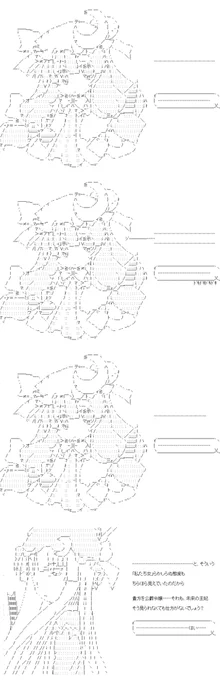(5/5)
※Twitter 一括アップくんより送信
https://t.co/ZExgOxelDK 