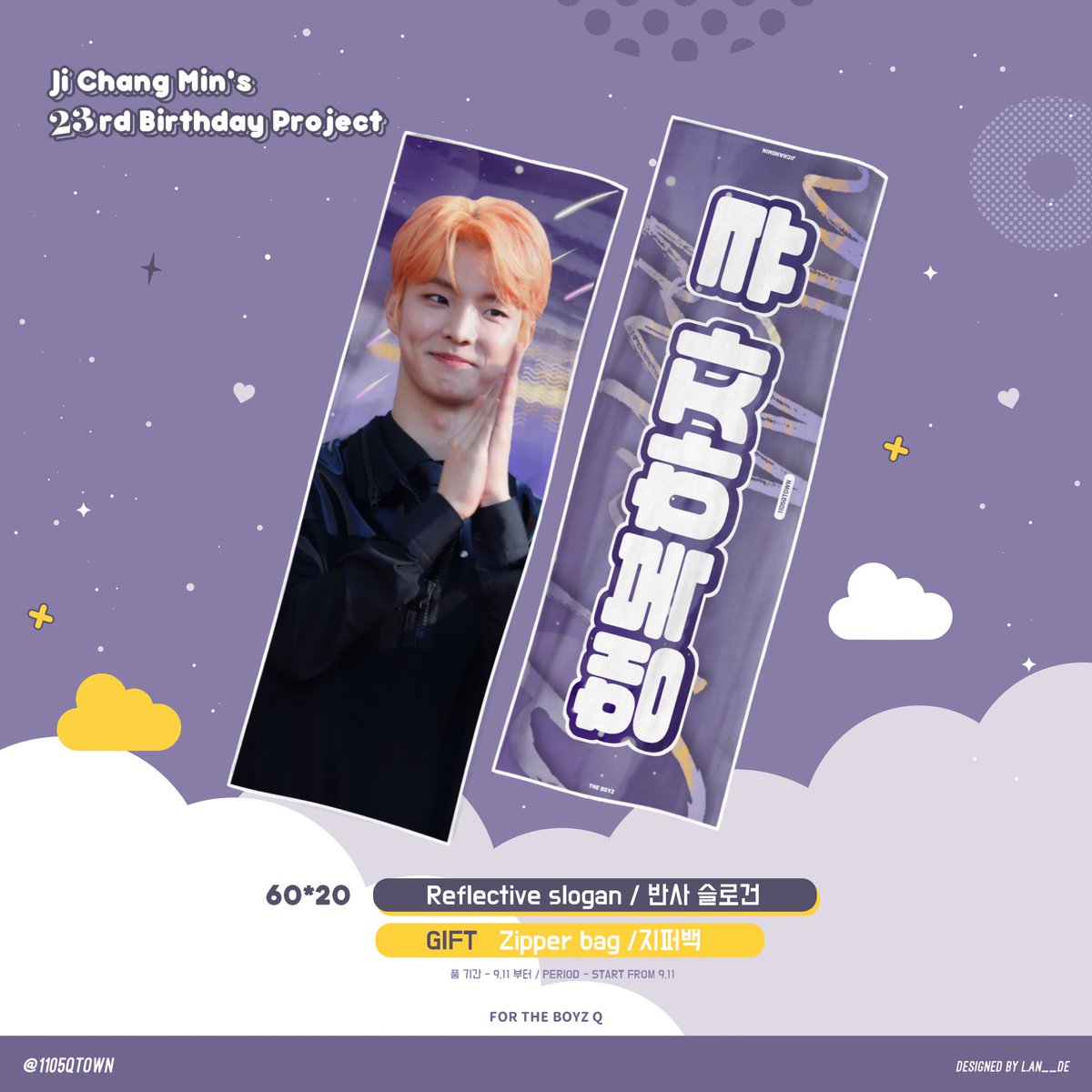 𝐐 𝐓𝐎𝐖𝐍. 💫 tweet media