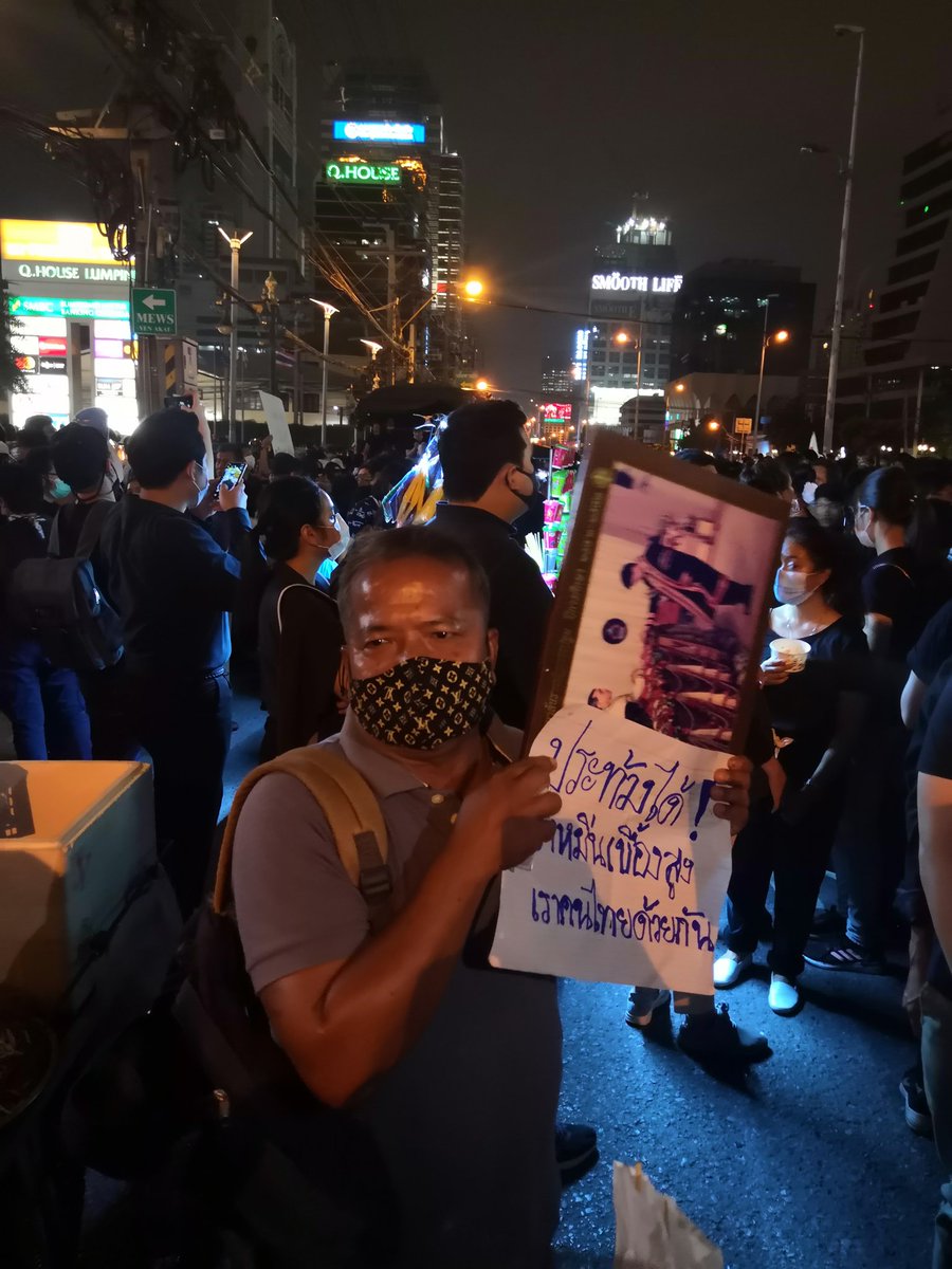 konhaiinmob's tweet photo. ‼️ประกาศ‼️

คุณลุงมาตามหาลูกสาวชื่อ อิงชุอร มีทรัพย์มั่น ที่ติดต่อไม่ได้ตั้งแต่เหตุการณ์สลายการชุมนุม วันที่ 16 ตุลาคม 2563 คุณลุงคิดว่าโทรศัพท์ของลูกอาจจะพังหรือหาย ถ้าใครรู้จักกับลูกสาวคุณลุงรบกวนช่วยติดต่อกลับด้วยนะคะ 

ขอบคุณค่ะ 🙏
#ม็อบ26ตุลา 
#คนหายที่ม็อบ https://t.co/91Zsk2BV0J