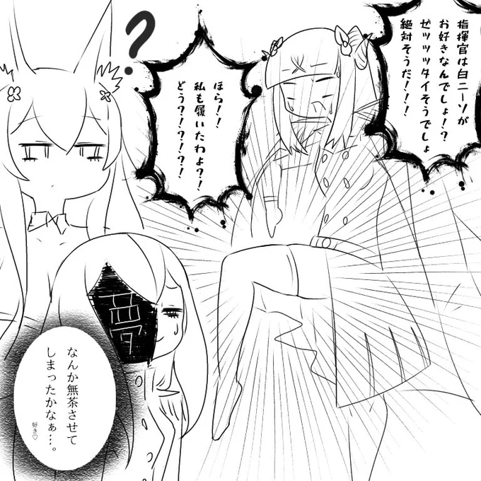 あんまり絵を描けてないな 