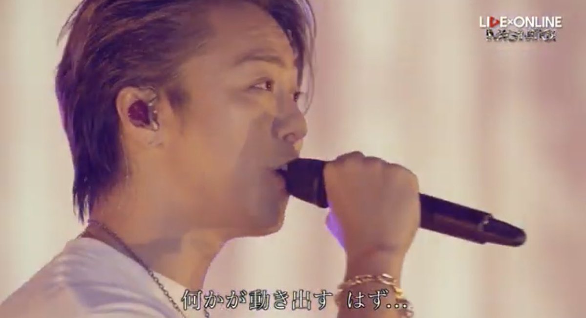 Exile Tribe Infor Takahiro Ldh の新たなライブ エンタテインメント第2弾 有料配信ライブ Live Online Imagination Digest Movie Takahiro Staff Exile Takahiro Ldh T Co Tf4jnou1vq Exile Tribe Infor Takahiro Ldh の新たなライブ エンタテインメント第2弾 有料配信ライブ Live Online Imagination Digest Movie Takahiro Staff Exile Takahiro Ldh T Co Tf4jnou1vq