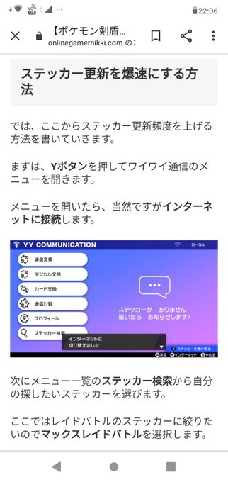 墓 さん と Cfginvader のやりとり 1 Whotwi グラフィカルtwitter分析