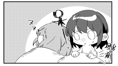 后续(?) 