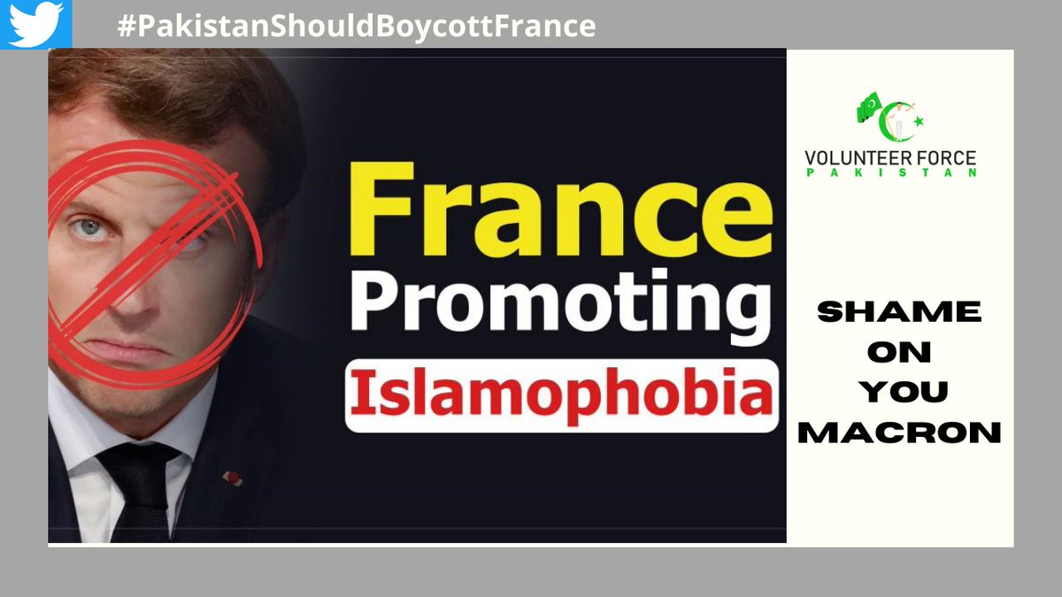 Shame on you France. #PakistanShouldBoycottFrance