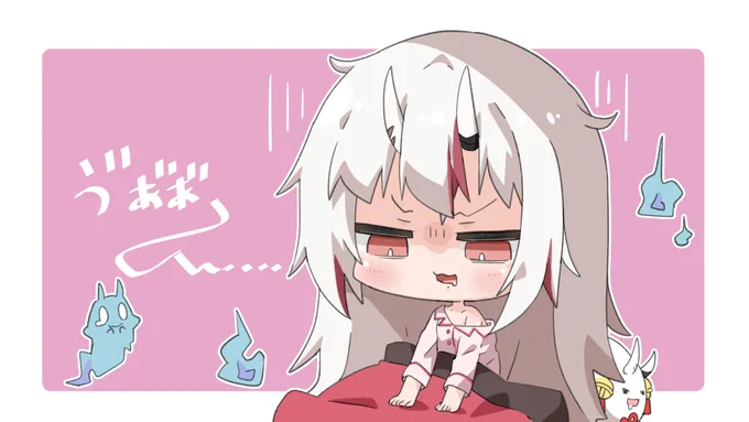 #百鬼あやめch
#百鬼絵巻

朝低血圧でゾンビみたいになるお嬢? 