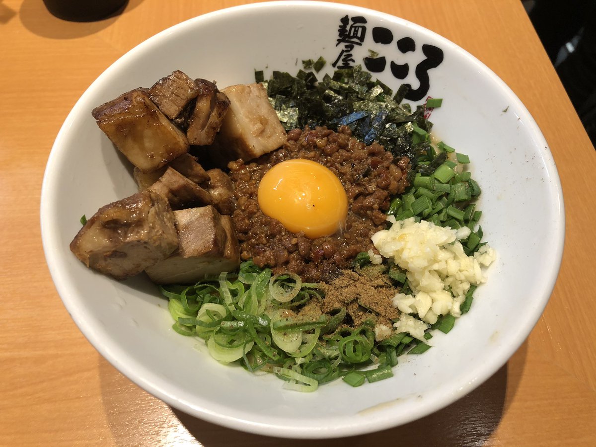 麺 屋 こころ