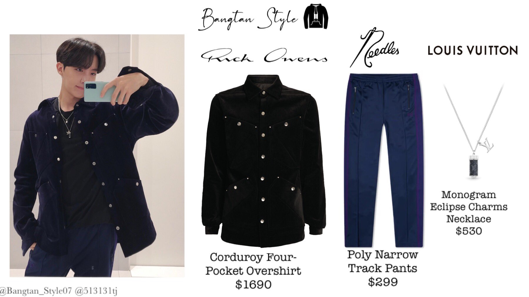 Bangtan Style⁷ (slow) в Twitter: „Twitter Post 201027 Hobi wears RICK OWENS  Corduroy Overshirt ($1690)- color n/a , NEEDLES Poly Narrow Track Pants  ($299) & LOUIS VUITTON Monogram Eclipse Charms Necklace ($530). #