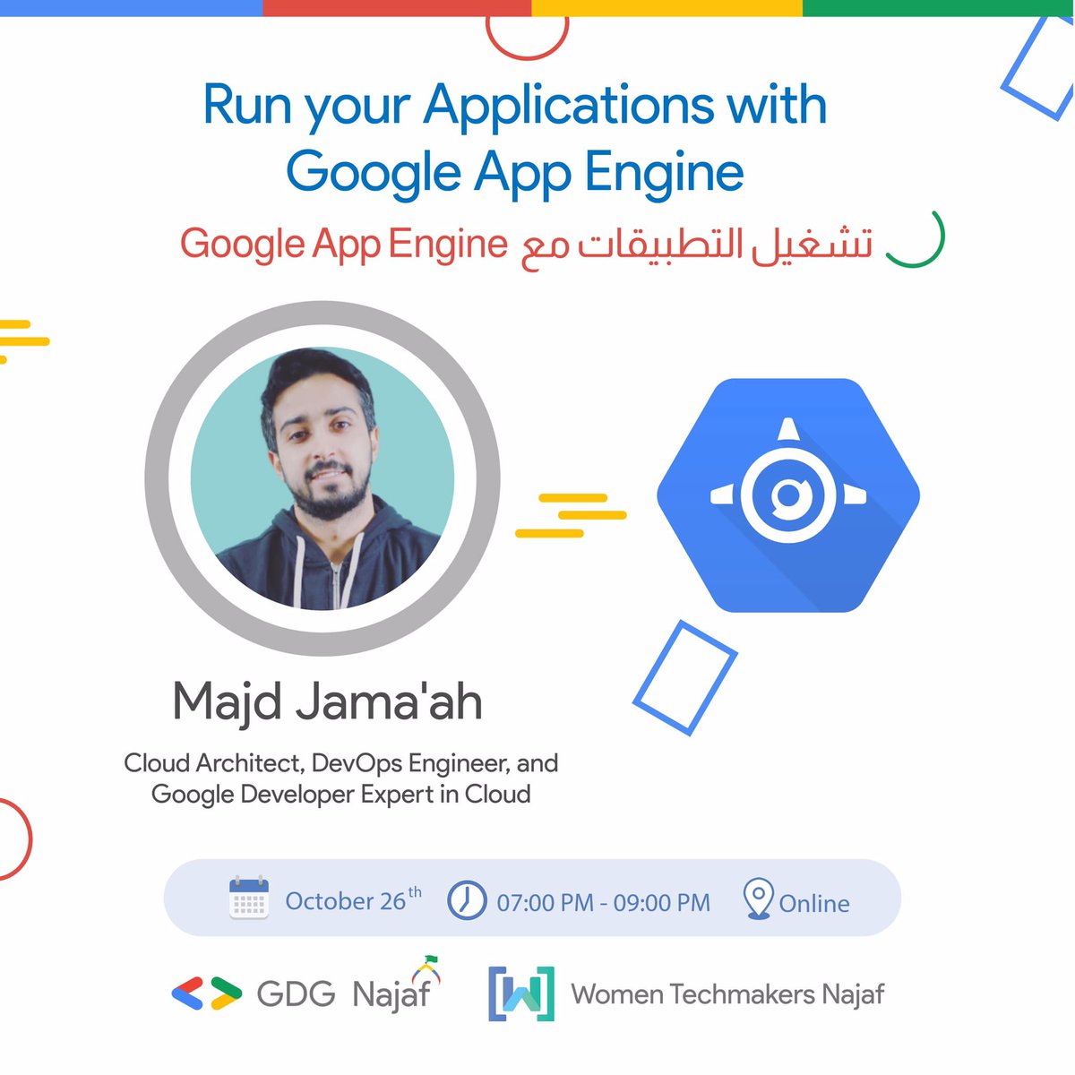 GDG_Amman's tweet photo. We will be Today with @gdgnajaf, @MajdJamaah  will present the 1st session titled by Run your Applications with Google App Engine (GAE)!

Time: Oct 26, 7:00 PM Jordan Time.
Live On Zoom: https://t.co/YrDTKAy9Aw
Meeting ID: 851 9273 5125
Passcode: 127510

#GDGAmman #GDG #WTM #GDE https://t.co/n47QTfkoSO