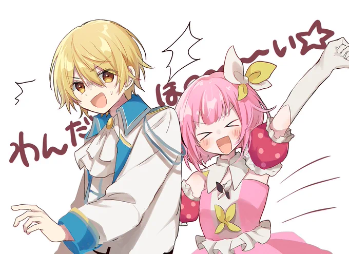 司えむかわいい 