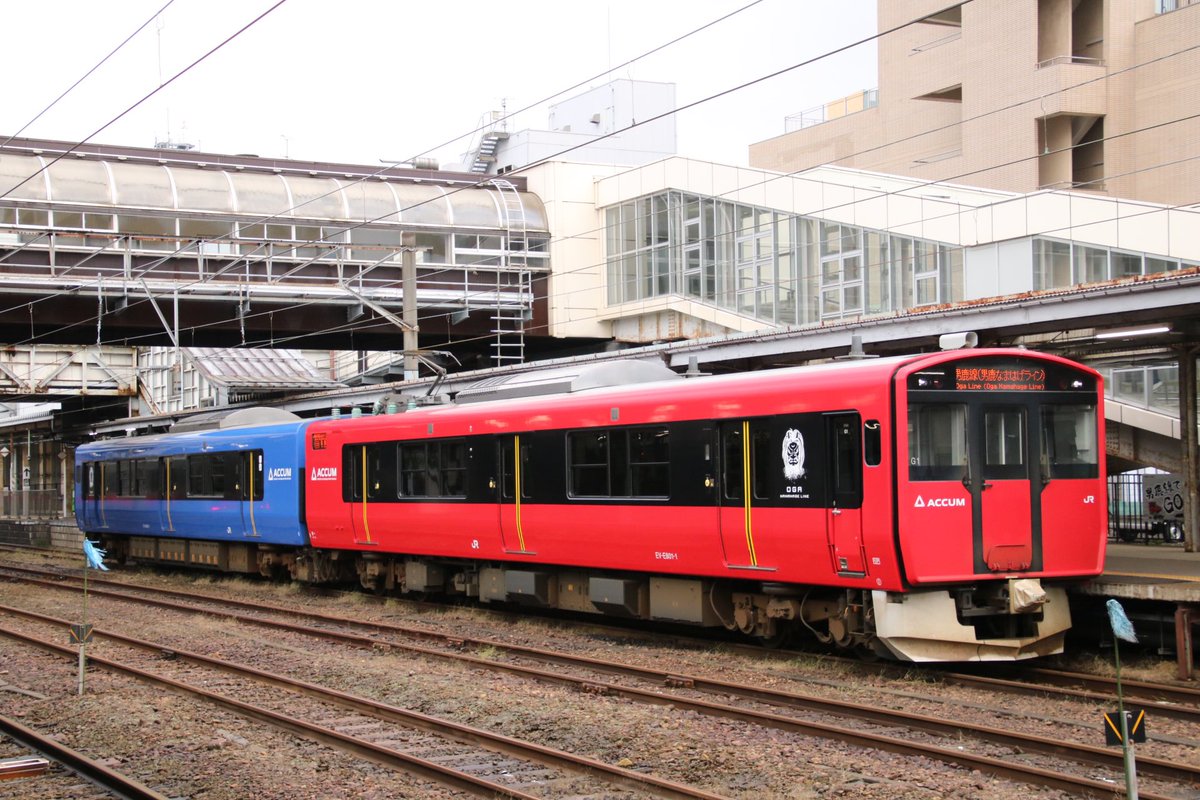 𝑴𝑰𝑶𝑨𝒁𝑼 10 25 男鹿線 男鹿なまはげライン 1135m Ev E801系g1編成 秋田 𝑴𝑰𝑶𝑨𝒁𝑼 10 25 男鹿線 男鹿なまはげライン 1135m Ev E801系g1編成 秋田