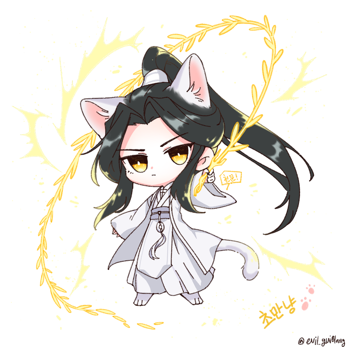 Evil Gui8langさんのイラスト一覧 Evil Gui8langさんのイラスト一覧