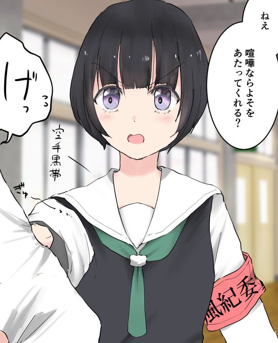 #KENZEN絵の後に同じ子がどエロいことしてる絵
大好きなやつです 