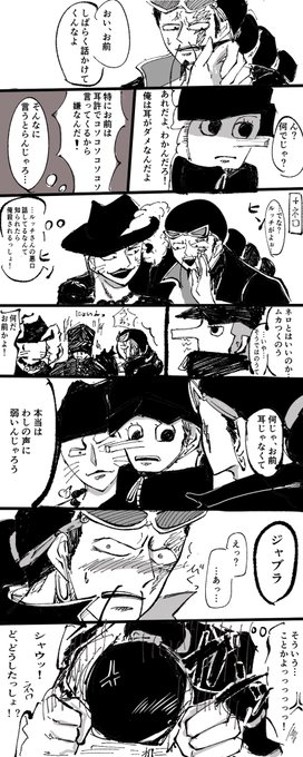 Popular Tweets Of あかつき 腐 1 Whotwi Graphical Twitter Analysis