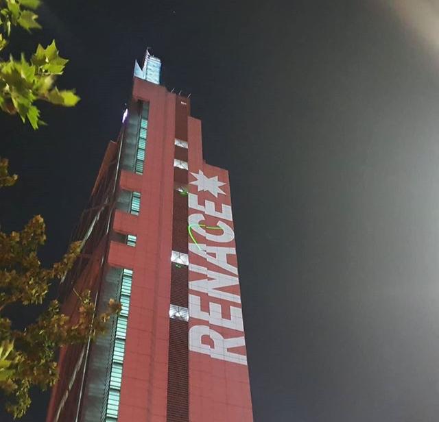 adtreschile's tweet photo. En este día luminoso y esperanzador hemos sido parte de un proceso histórico para dejar atrás el legado de la dictadura.
Esto es un gran triunfo, pero sólo el comienzo de un largo camino que recorreremos con mucho amor y alegría #adtresapruebacc #ConvencionConstitucional
#Adtres https://t.co/unhG2JDzVF