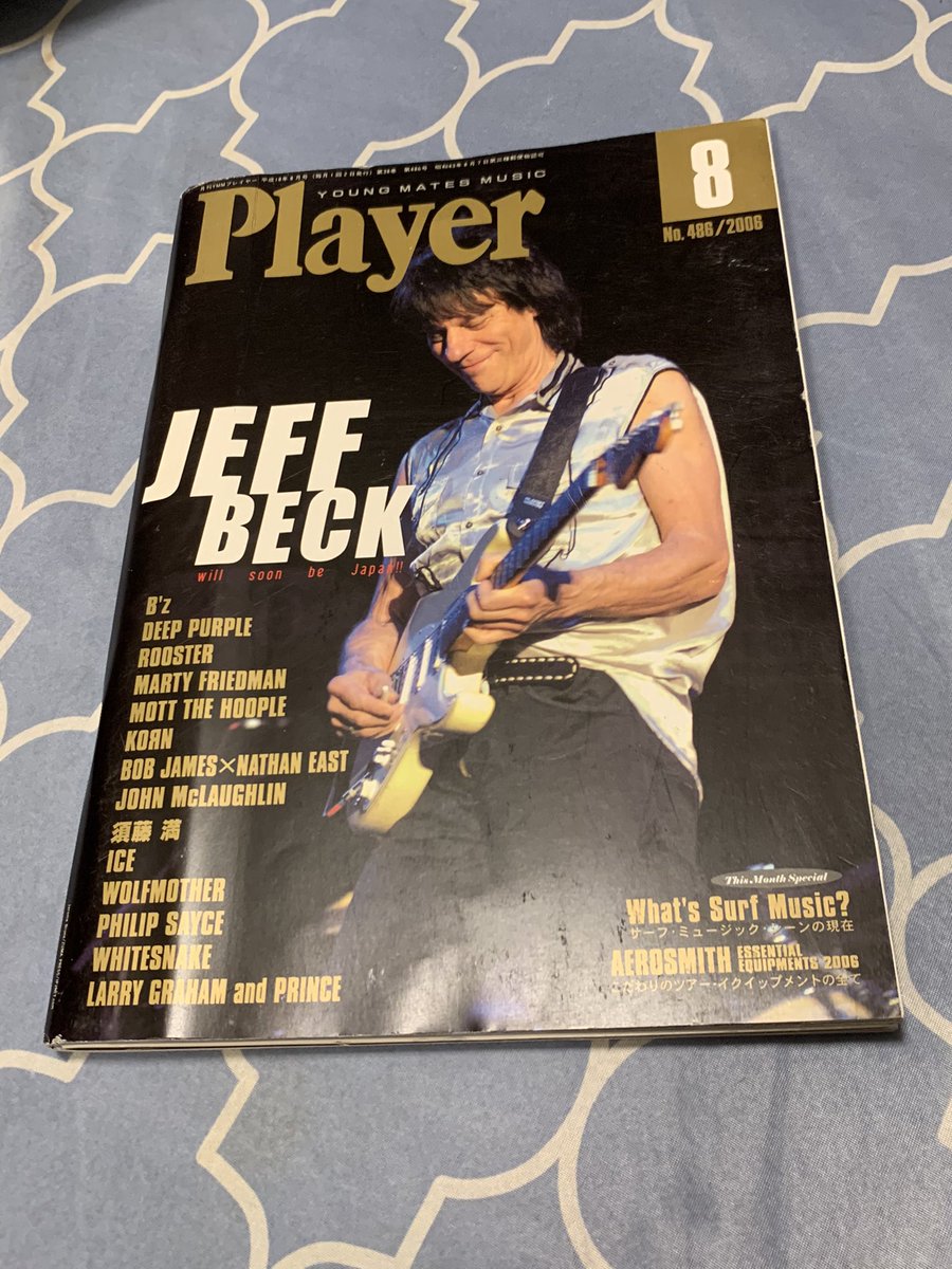 Twitter 上的 Sachiko 本日はブンケンロックサイドさんにてreb Beachの記事が載ってる雑誌を3冊購入 いつもお世話になっております ギターマガジン13年1月号 Forevermore来日時の機材紹介 Rebbeach T Co jhi2vks0 Twitter