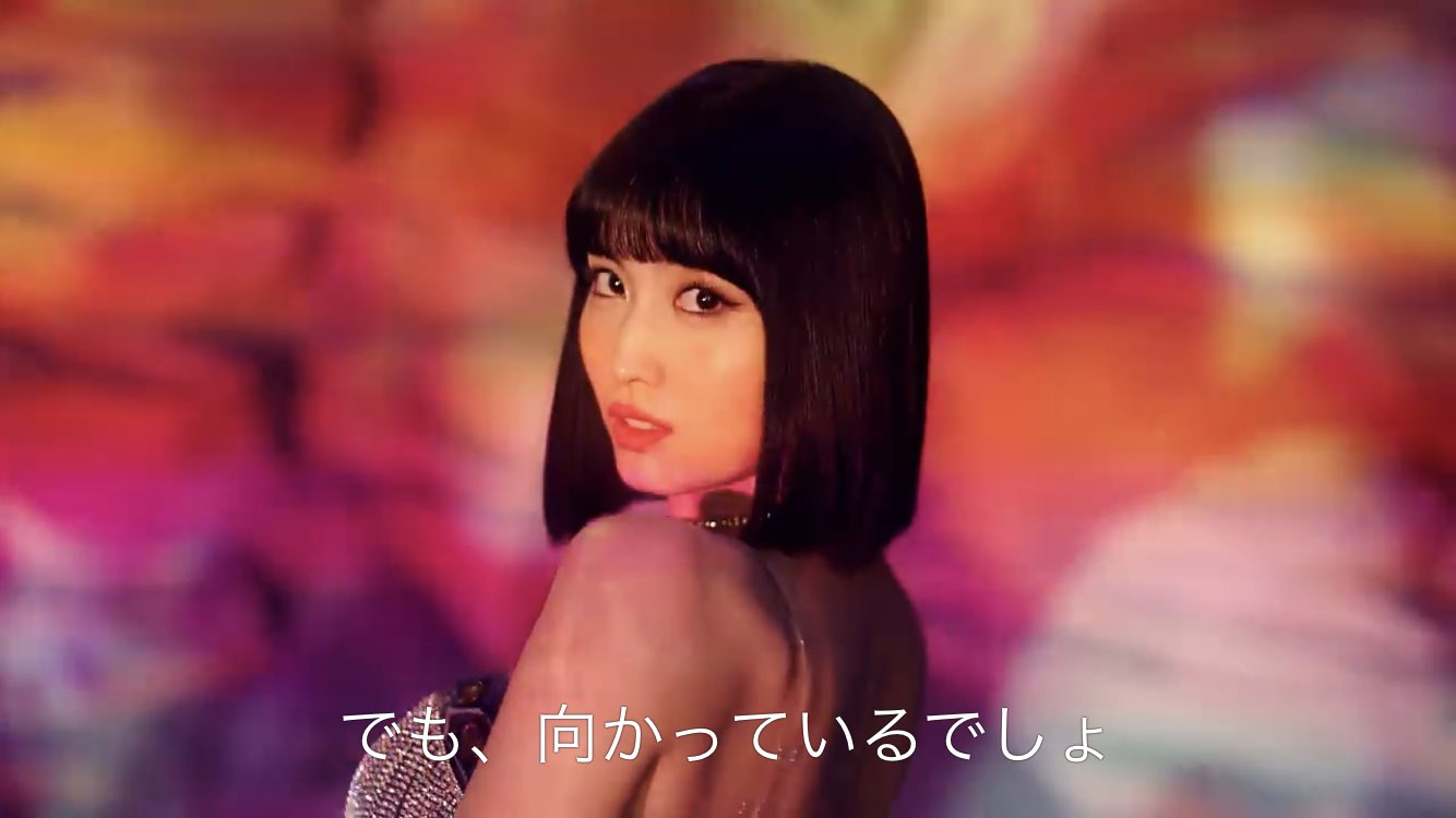 ট ইট র ななもも I Can T Stop Me 黒ボブモモちゃん 最高でした 可愛くて ダンス ラップ 最高すぎました 何回も聴いています Twice Twice Icanstopme Icantstopmemv モモ Twiceモモ カムバ T Co 8oxkhgfvvv ট ইট র ななもも I Can T Stop Me 黒ボブモモちゃん 最高でした 可愛くて ダンス ラップ 最高すぎました 何回も聴いています Twice Twice Icanstopme Icantstopmemv モモ Twiceモモ カムバ T Co 8oxkhgfvvv
