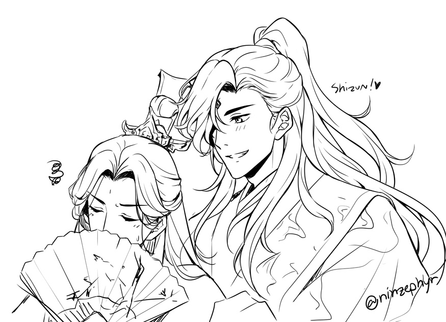 Binghe korean ver. www 