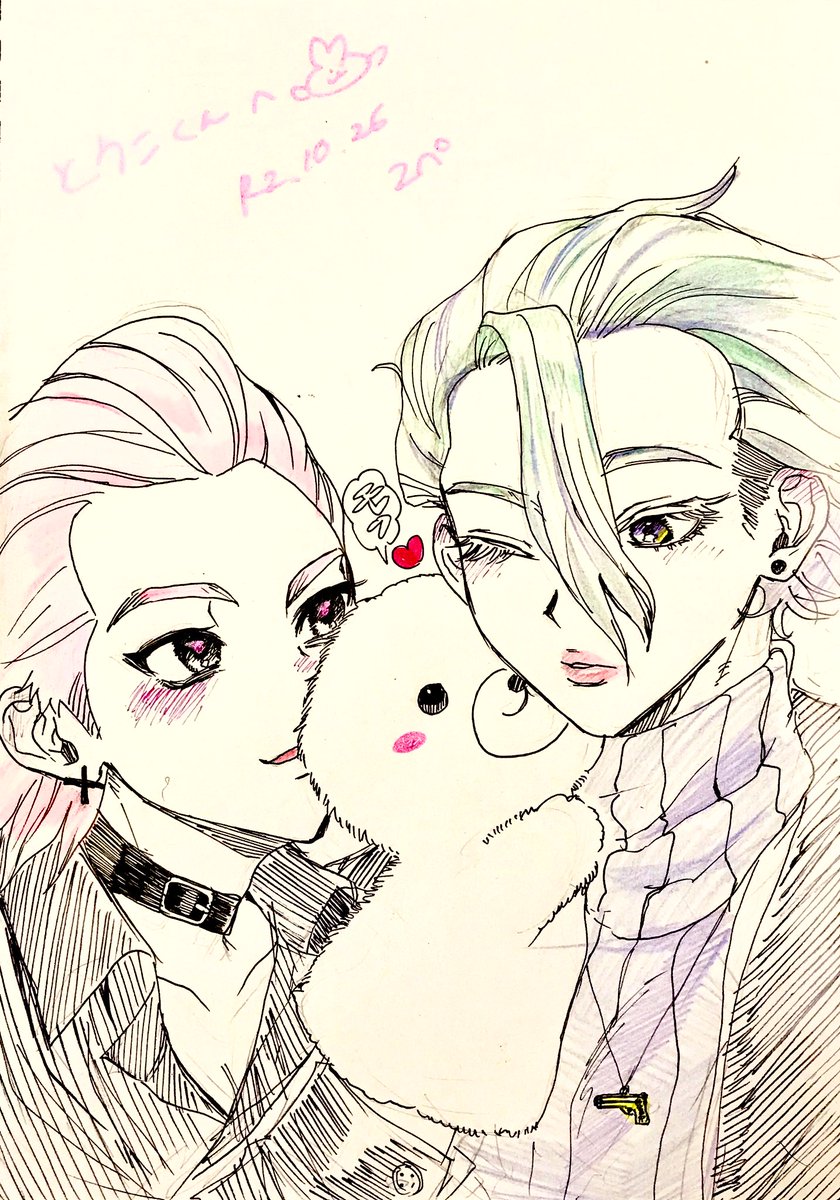 最強絵上手ふぉろわに描いてもらったゼノスタ自慢させてくれーーーー!!!!!!!!!! 
