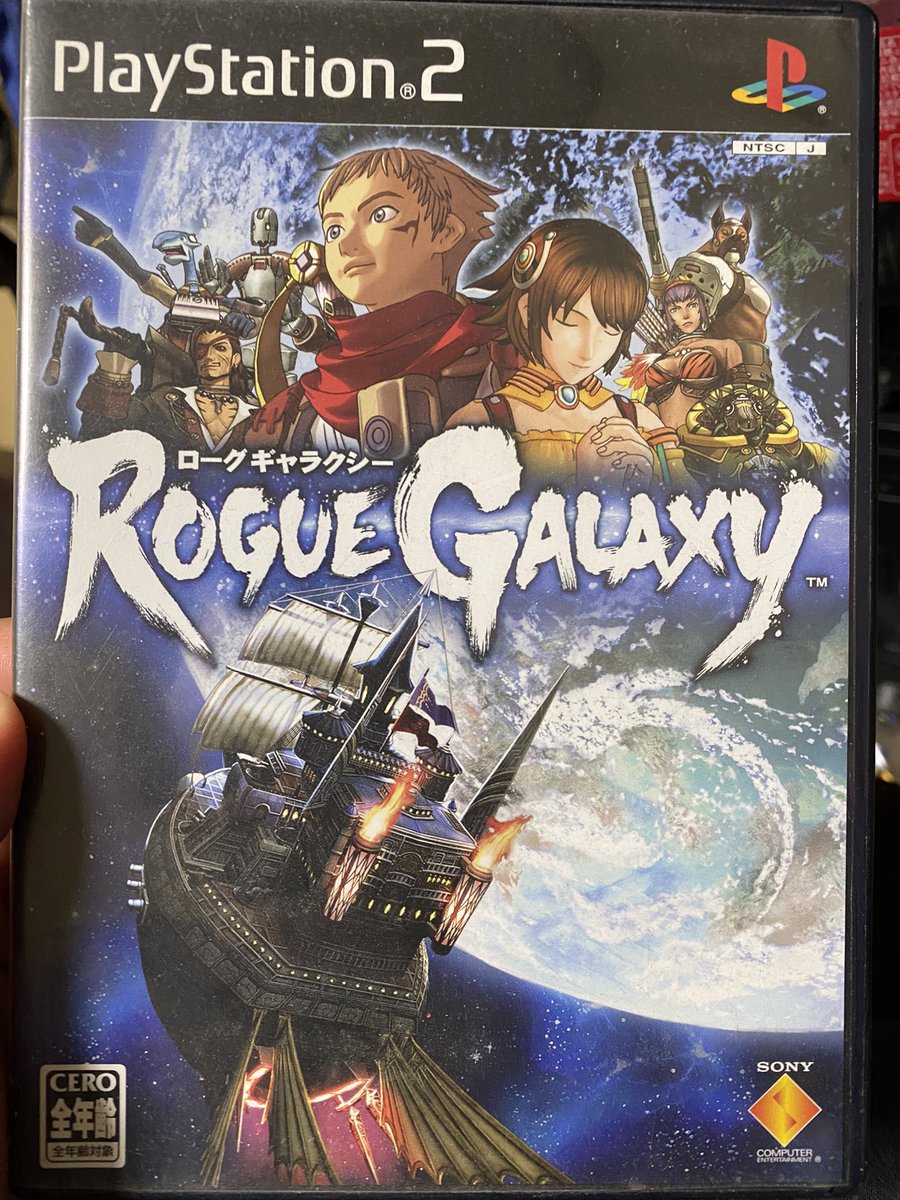 PS2のローグギャラクシーとかいう声優がやたら豪華なゲーム覚えてる人