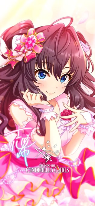 一ノ瀬志 高画質 のtwitterイラスト検索結果 一ノ瀬志 高画質 のtwitterイラスト検索結果