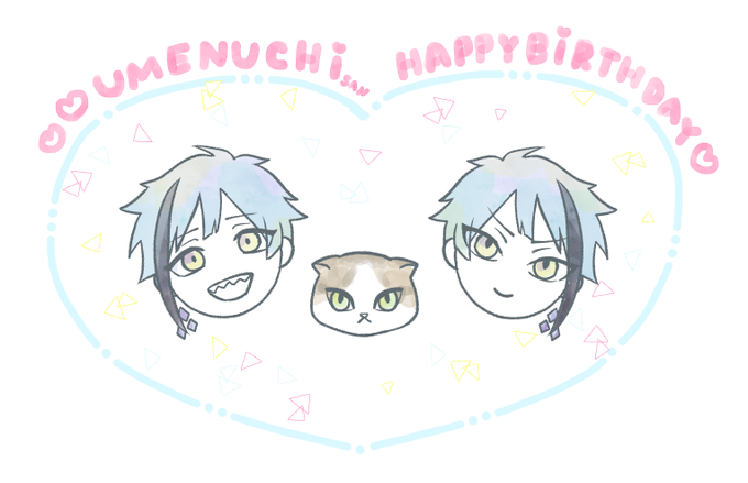 誕生日お祝いのtwitterイラスト検索結果 古い順 誕生日お祝いのtwitterイラスト検索結果 古い順