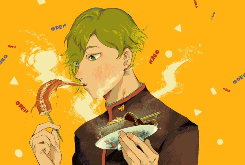#今まで描いた中でも厳選カワイイ鶯丸を晒してください 