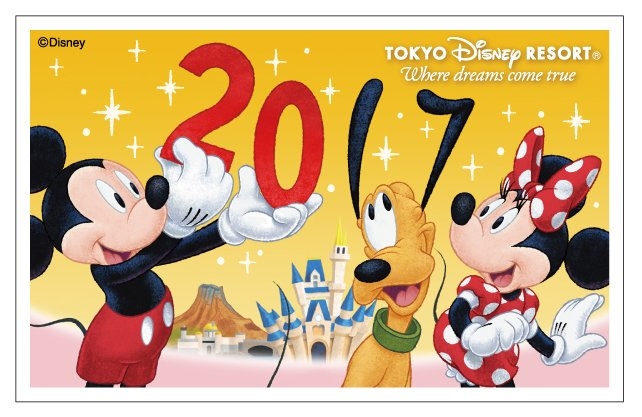 【公式】ディズニーチケット抽選企画‼︎ tweet media