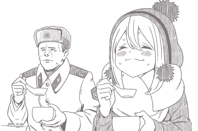ポカポカと… 