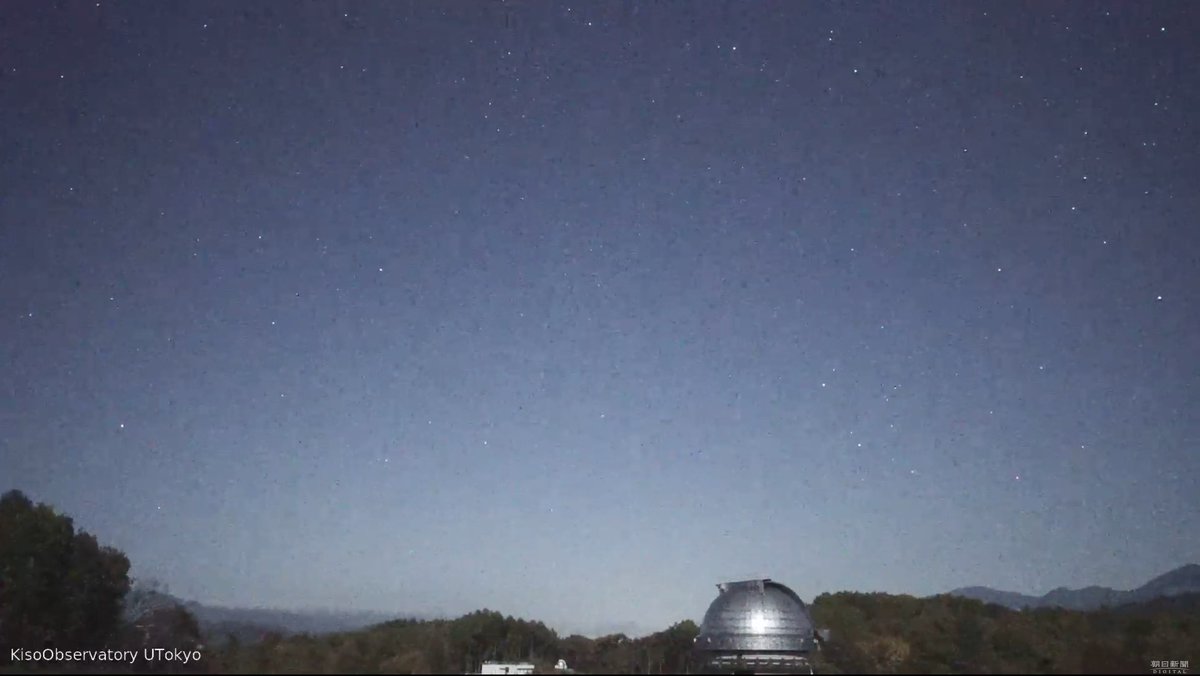 現在の #長野県 #木曽町 の #星空 の様子
空は少し明るいですが、星がはっきり見えてキレイです。
⬇️ライブカメラを見る
https://t.co/iih7amkdXW
▽オリオン座流星群 星空 ライブカメラ(木曽観測所)と雨雲レーダー/長野県木曽町
#オリオン座流星群 #星空ライブカメラ #長野ライブカメラ https://t.co/sh2TQnrIDl
