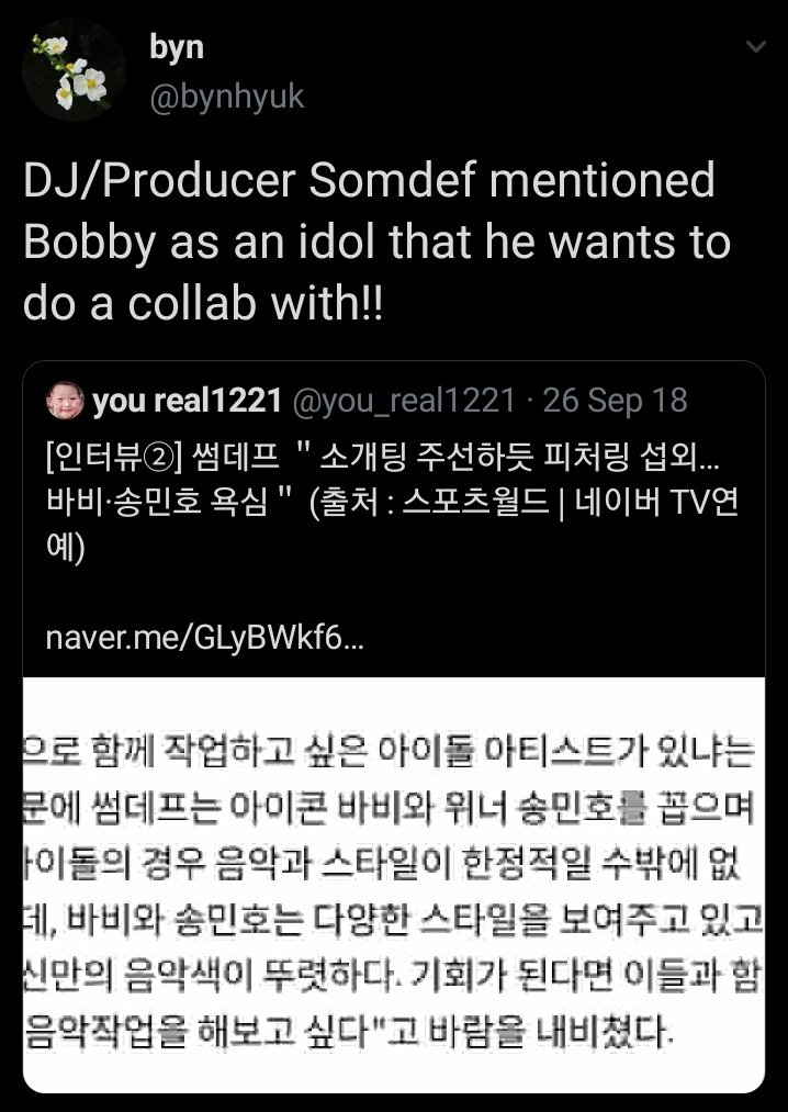 DJ/Producer Somdef #iKON  #아이콘  @YG_IKONIC