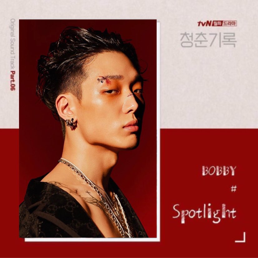The OST music director of ROY chose and put his trust in Bobby, a Rapper to fully sing the song, "Spotlight," and explore his abilities(c) jzzzindaeyo #iKON  #아이콘  @YG_IKONIC