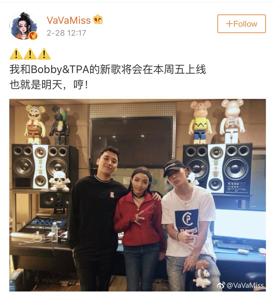 Chinese rapper VaVa and DJ TPA collabed with Bobbycr: VaVaMiss on Weibo ( https://m.weibo.cn/status/4344644634437447)Source : House of iKON #iKON  #아이콘  @YG_iKONIC