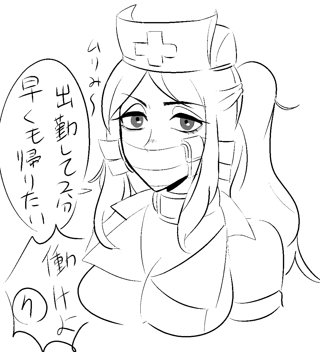 ハロウィンだしまあみたいな気持ちで落書きした 
