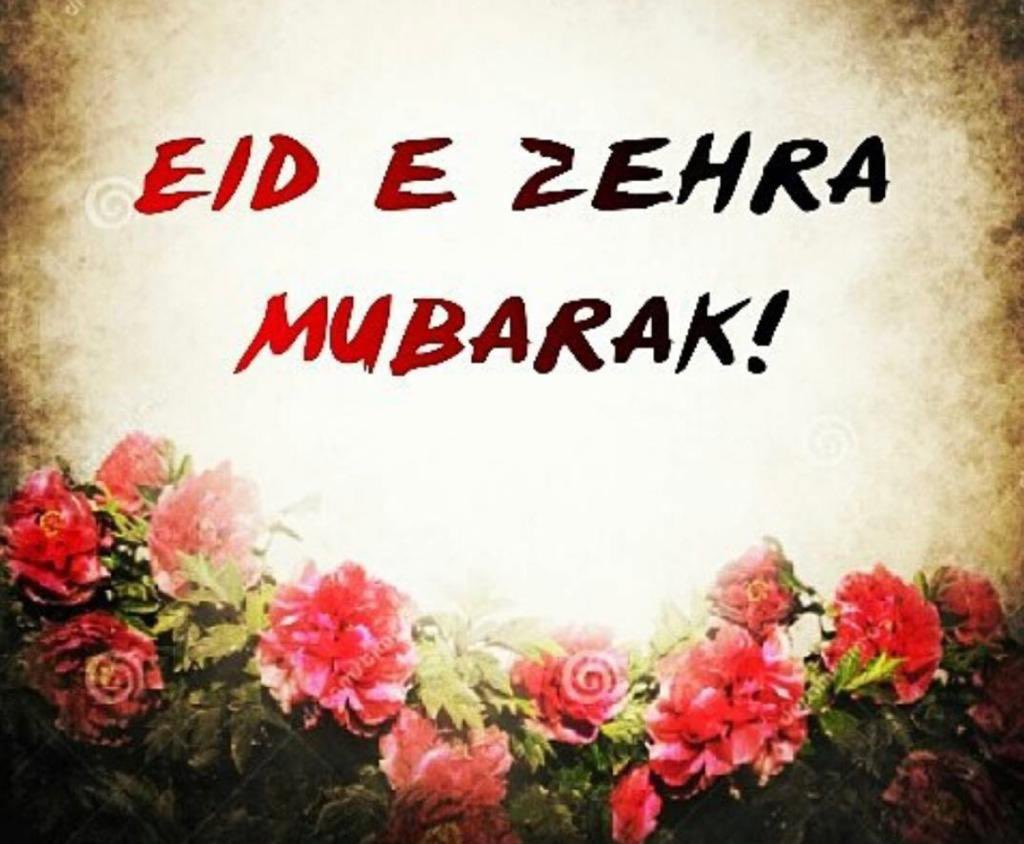 Rana Safvi رعنا राना on Twitter: "Har azadaran e Hussain ko Eid e Zehra Mubarak ho… "