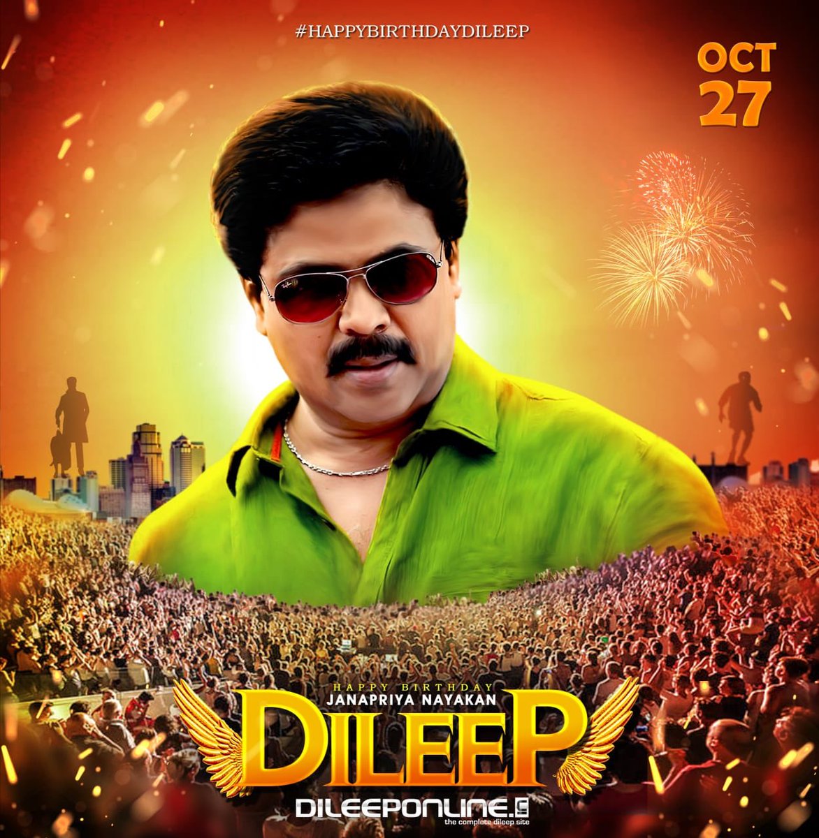 Dileep_Online's tweet photo. #HappyBirthdayDileep 
The king of blockbuster... One and only Janapriyan https://t.co/WYCt1iSH5o