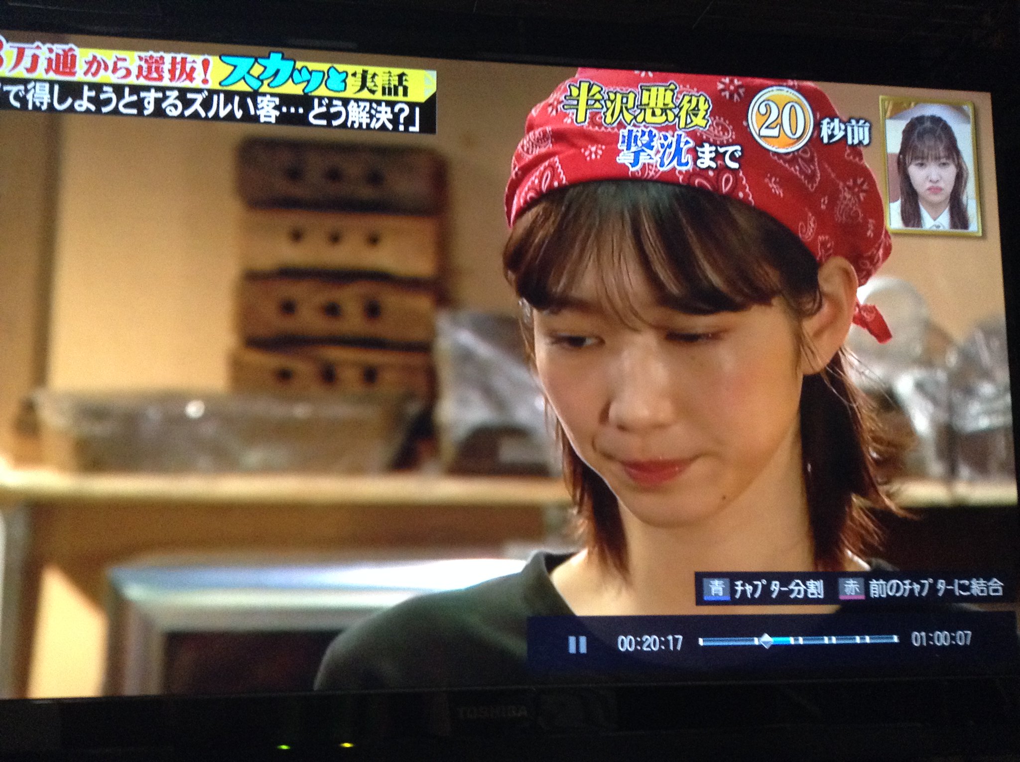 セカイ スカッとジャパン に岡本夏美さん出演されてたんで視聴 ほんとボブがかわいい セカイ スカッとジャパン に岡本夏美さん出演されてたんで視聴 ほんとボブがかわいい
