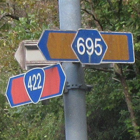 国道422号 Twitter Search Twitter 国道422号 Twitter Search Twitter