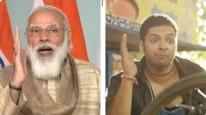 Real_Rajeev1's tweet photo. @RubikaLiyaquat समझ रहें हो न
👇👇😀☺️☺️👇👇 https://t.co/3RkkM7so3o