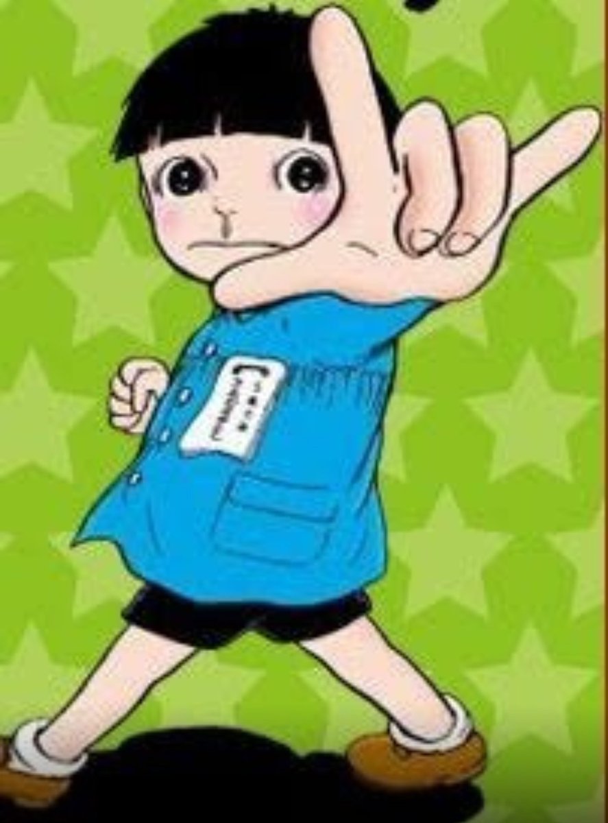 伊藤 浩志 ぐわしっと違いますが これ沢田まことちゃんですよね 伊藤 浩志 ぐわしっと違いますが これ沢田まことちゃんですよね