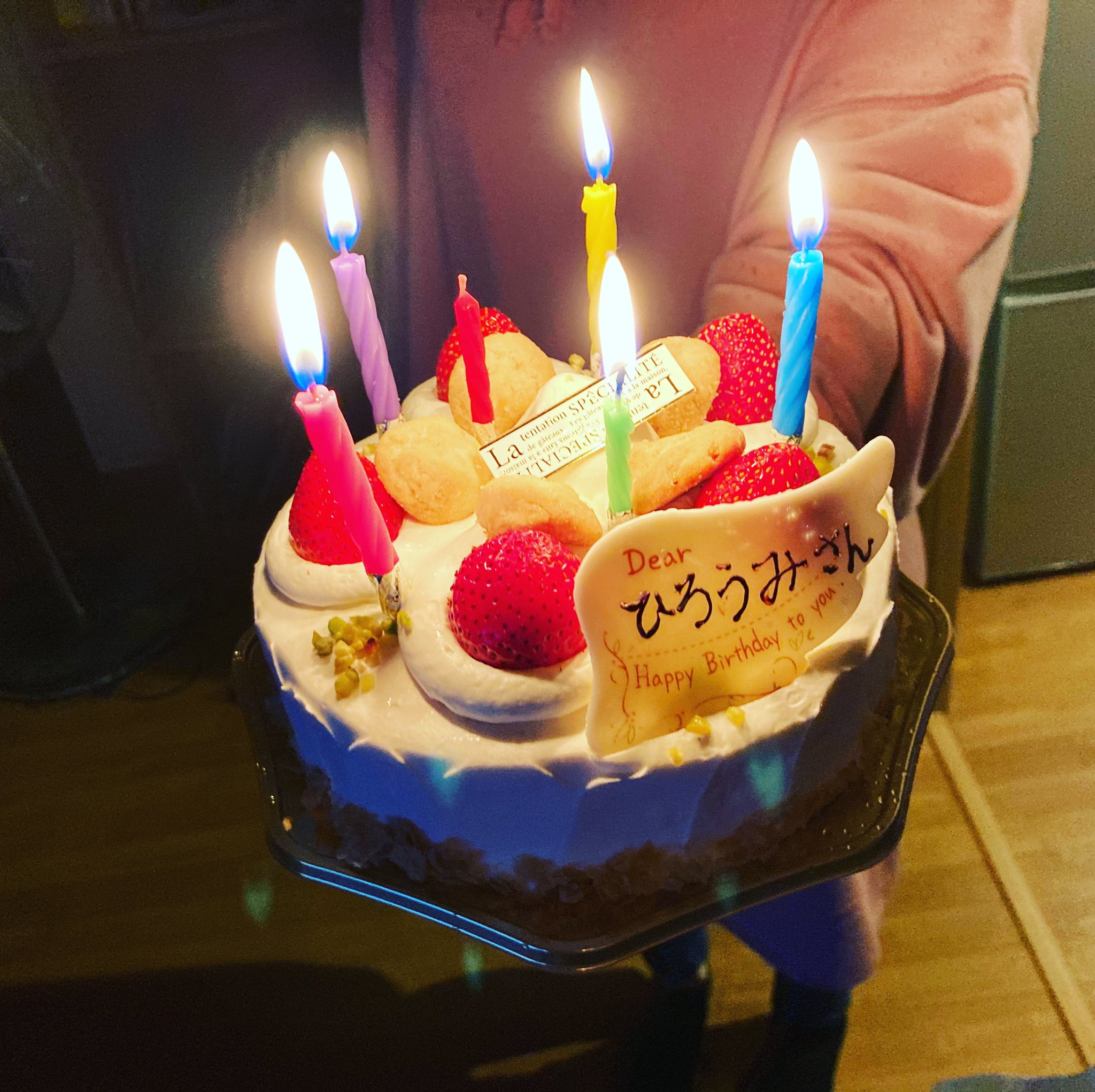 結婚相手募集 Twitter Search Twitter