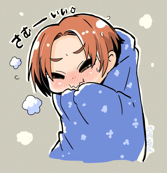 薫ちゃん。寒い日の毛布オバケ?
#龍崎薫 
