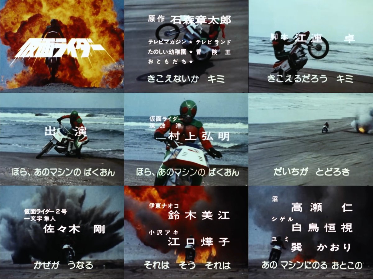 仮面ライダー 新 36話 急げ一文字隼人 樹にされる人々を救え レビュー Togetter