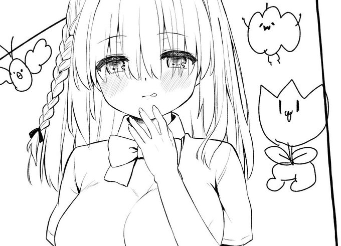 ペン入れをしている 