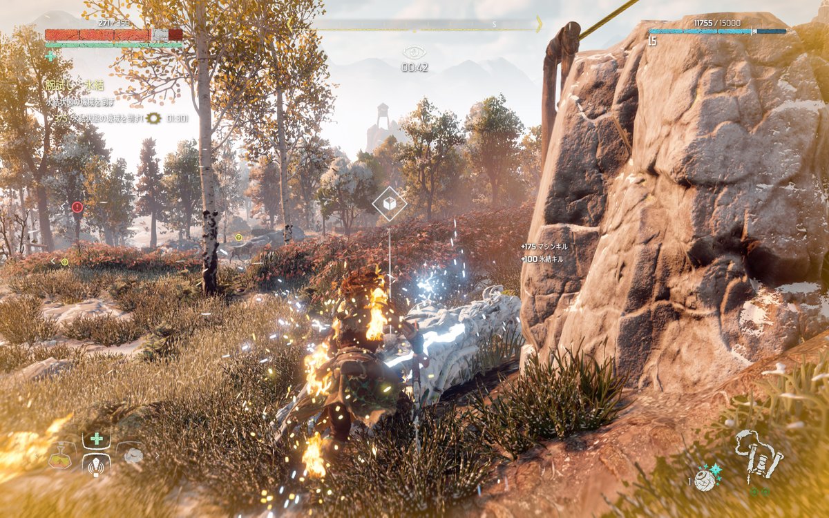 Ken Horizonzerodawn クエスト 門前の使者 をクリアし狩場 腕試し 火炎 は1発でクリアしたものの 感電 氷結 で足踏み状態です この狩場のレベル1 落ち込みますね Orz