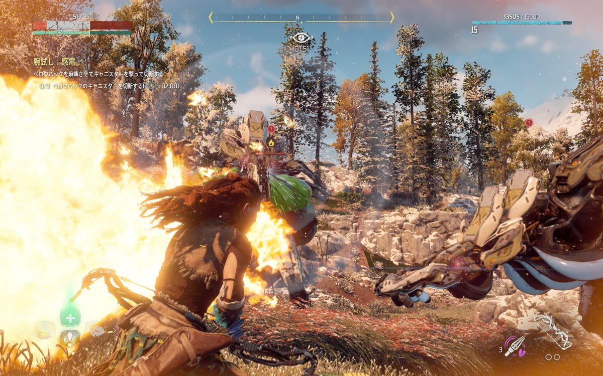 Ken Horizonzerodawn クエスト 門前の使者 をクリアし狩場 腕試し 火炎 は1発でクリアしたものの 感電 氷結 で足踏み状態です この狩場のレベル1 落ち込みますね Orz