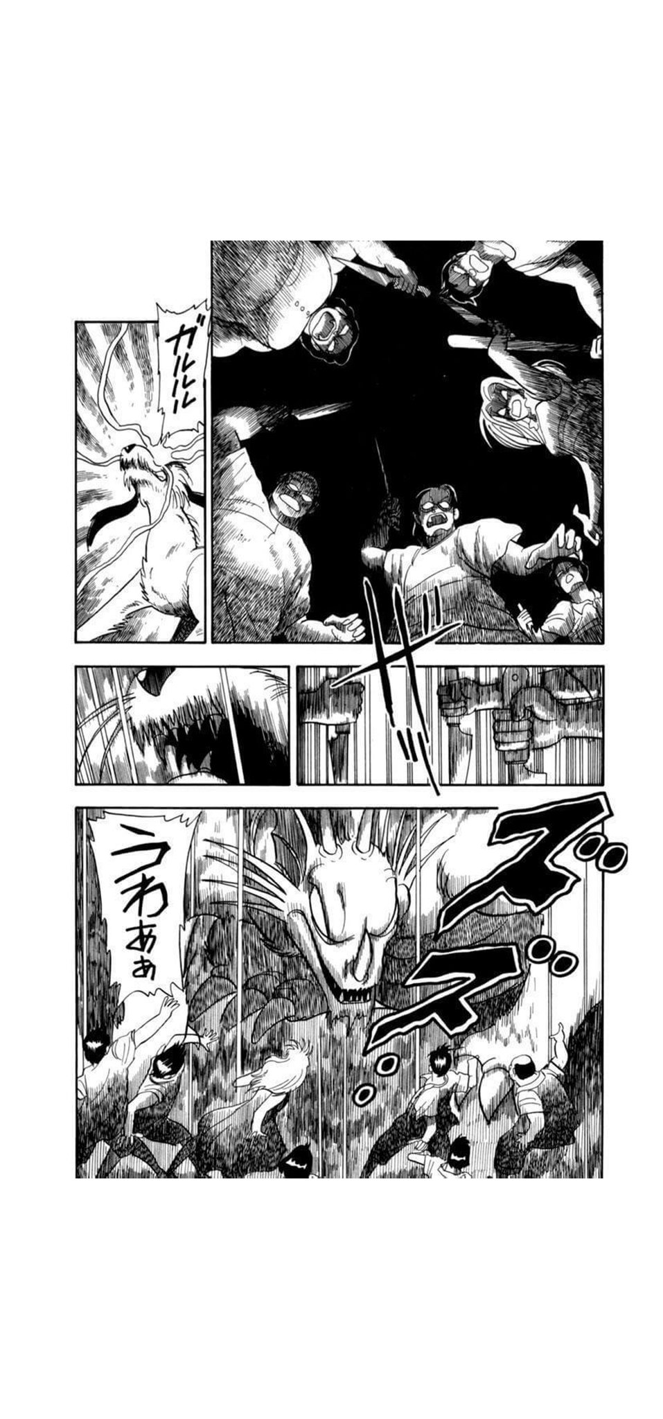 Ll ミッチ L かとうひろし先生の サイファー 怖い漫画だけじゃなくホラー映画や死体写真 異常犯罪者や凶悪事件のルポルタージュ アウトサイダーアートを通過して図太いオッサンになった今でも充分怖いからなあ T Co Bvrsyt8r4q Twitter