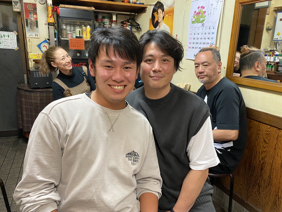 小野寺 力 都立小山台高校出身の伊藤優輔くん 読売ジャイアンツから指名 都立の星から巨人の星へ 頑張って下さい T Co 9uc9ea7txe 小野寺 力 都立小山台高校出身の伊藤優輔くん 読売ジャイアンツから指名 都立の星から巨人の星へ 頑張って下さい T Co 9uc9ea7txe
