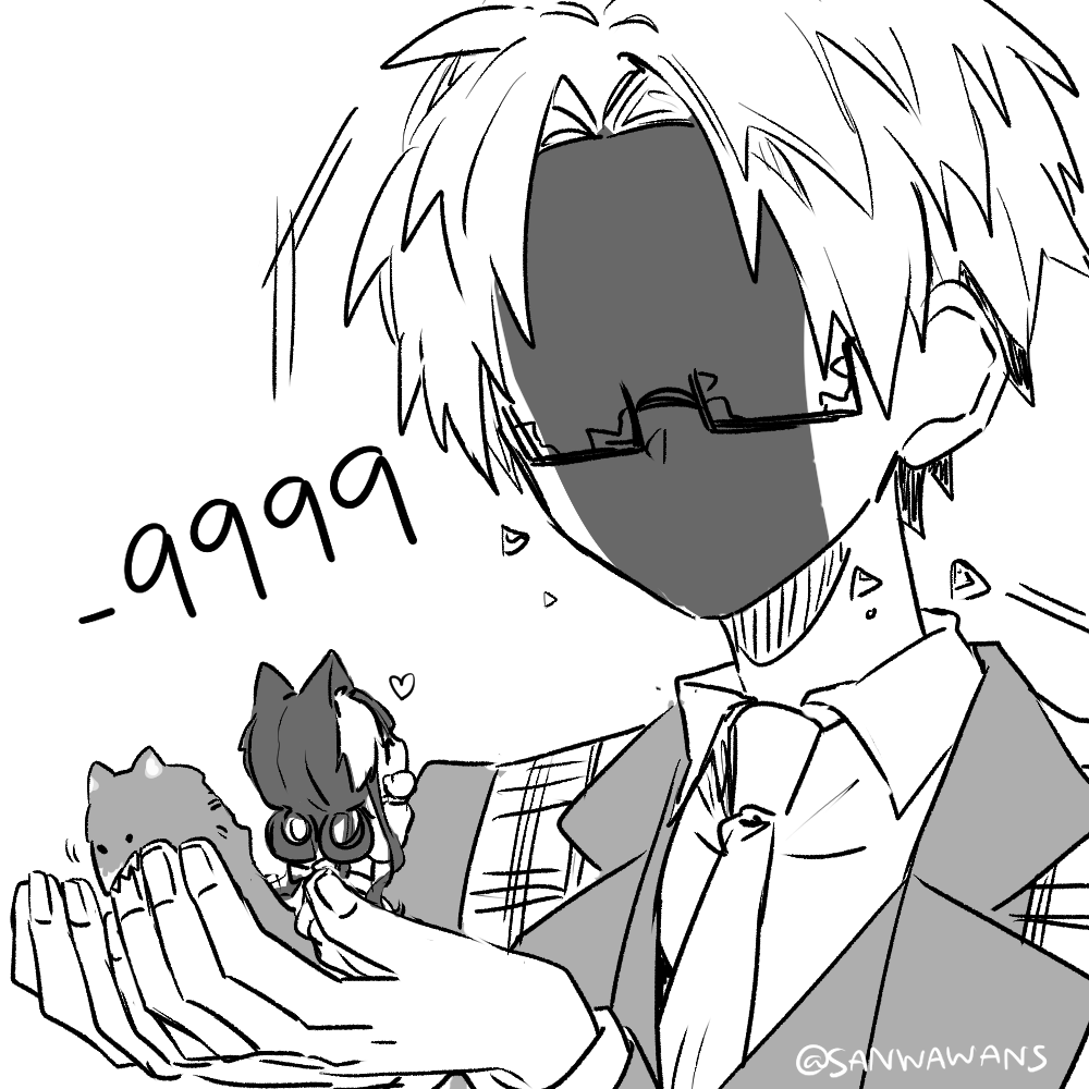 Little monster??? 