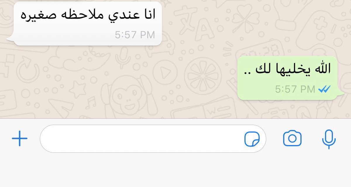 - مزاجي هالفترة