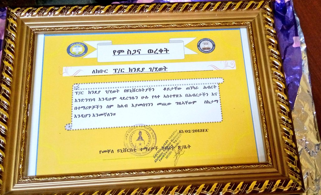 We thank you! representing our <a href="/MekUniETH/">Mekelle University</a>  students dear. <a href="/ProfKindeya/">Kindeya Gebrehiwot, PhD, Prof</a> . <a href="/AbayFetien/">Fetien Abay (Prof. PhD in Plant Breeding/Seed)</a> <a href="/AbrhaleyArefa/">Abrhaley Arefaine HaileMichael (the Ambassador)</a> <a href="/gideyleul/">Gidey Leul Mamay</a> .